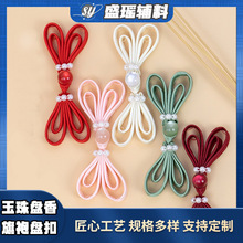 ���۱P����������������b�h����ʽ�Y���������b�ֹ������o�ۏ͹�