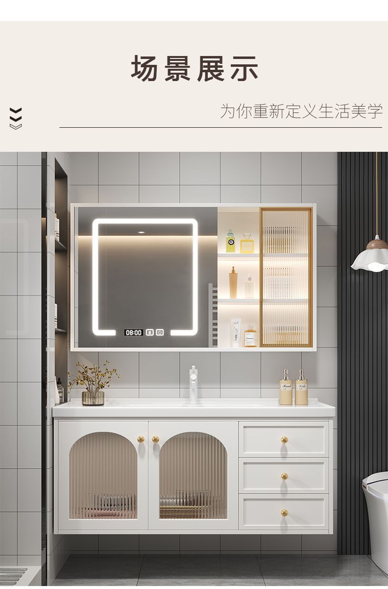 Pastoral simple solid wood washbasin, bathroom cabinet combination, ceramic bathroom integrated, intelligent washbasin and washbasin, oak Item Picture