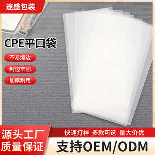 ���R�dCPEƽ�ڴ��������������bƽ���������ռ{���m�ܷ�ƽ�ڴ�
