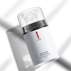 梵貞煙酰胺無瑕素顏霜 遮瑕隔離提亮膚色隔離霜自然裸妝面霜批發