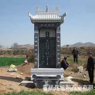 ����ʯ�����Ҽ���Ĺ����@�o� ʯ�^���Ĺ�����±�ʯ������