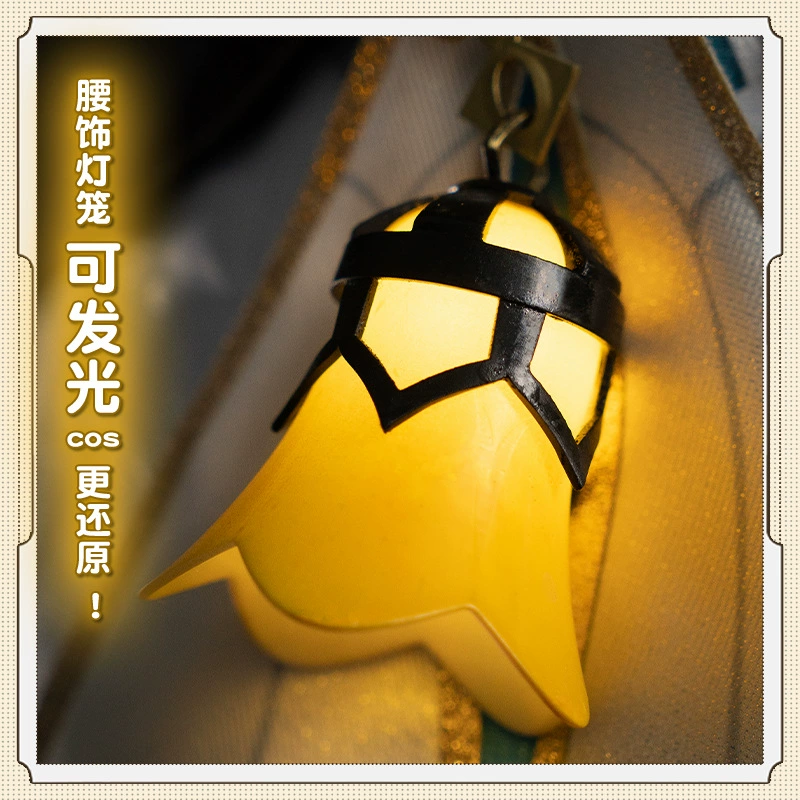 漫公爵 Firefly Cos сервер Старовая Далёкая железная дорога Firefly Аниме Игры та же 2D полный комплект Cos обуви