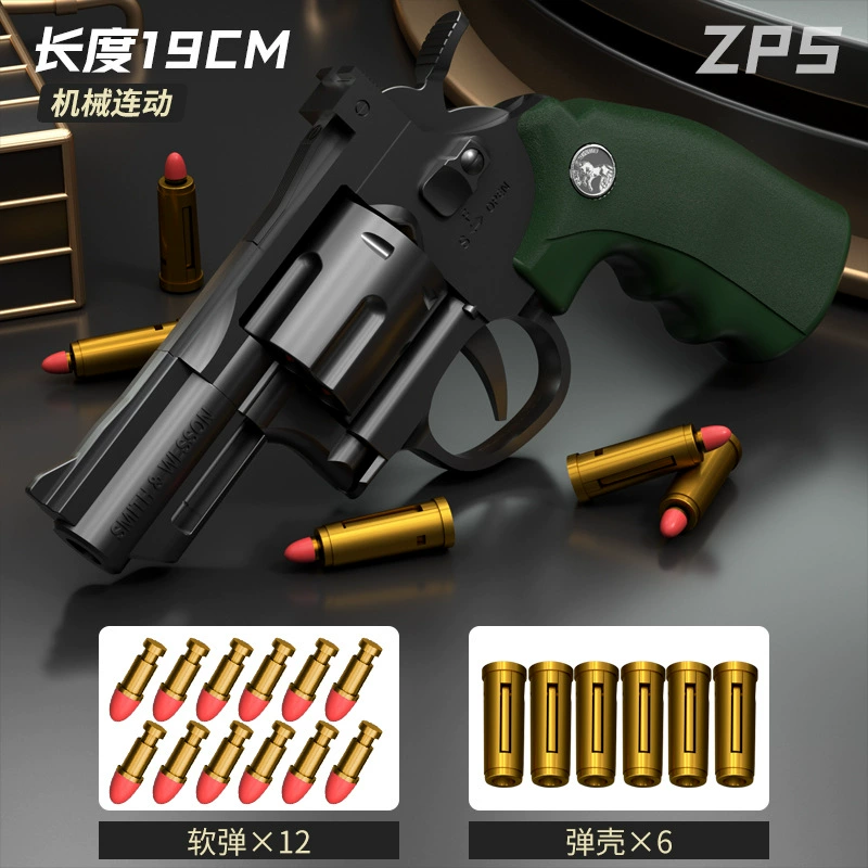 Mechanical Toy Revolver, Soft-Bullet Launcher, 2.27×30.5 cm, Multiple Color & Firing Modes