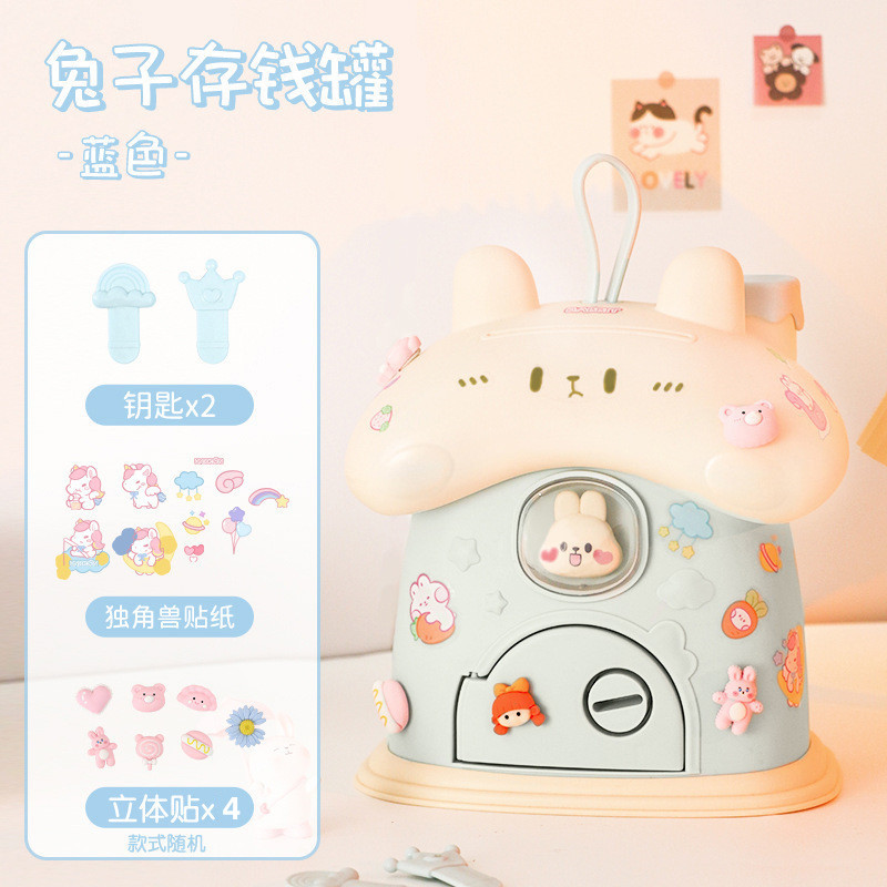 Celebridad en línea de dibujos animados lindo conejo alcancía niños creativa pequeña casa puede ahorrar gran capacidad alcancía