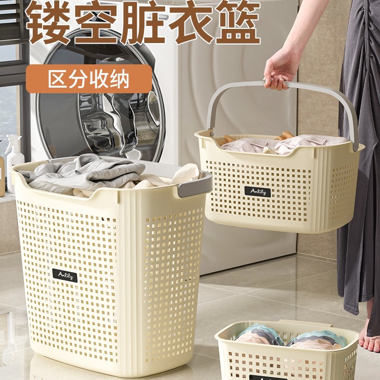 Dirty Laundry Basket for Home Use, Clothes Storage Bin, Laundry Basket, Doll Storage Bin, Dormitory Doll Toy Organizer