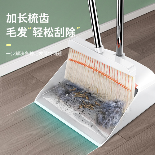 Manufacturer's thickened soft bristle broom dustpan magic wiper combination set household non-stick hair multi-functional broom