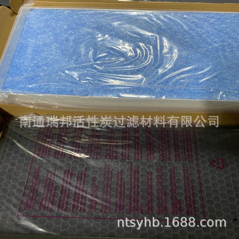 活性炭HEPA净化空气吸附替换滤芯 两片装空气净化器用过滤网