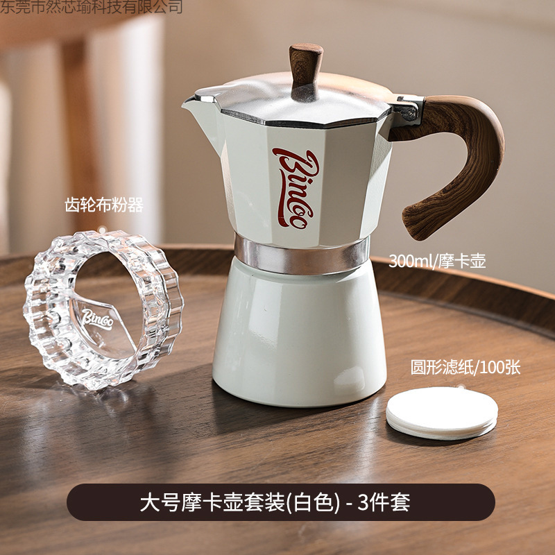 Coffee coffee pot, set, concentrated extract, coffee machine