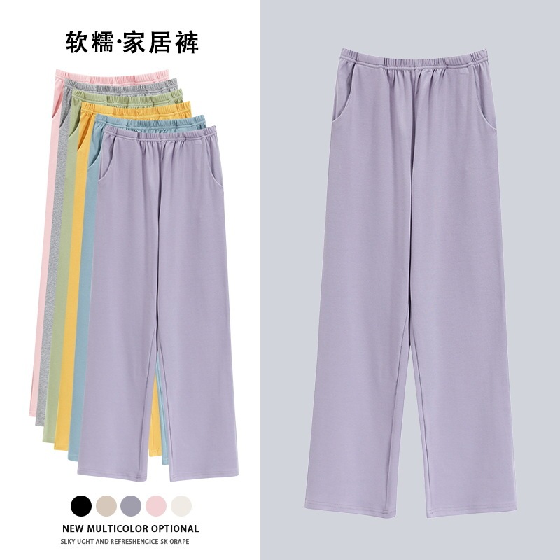 [Super Soft] Class a Antibacterial Women's Summer Cotton Long Pants, All-Season Pants, Can Be Worn Outside, Thin and Loose Home Pants