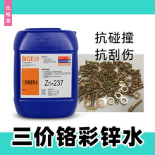 ���r�t���\ˮ �����r����g���� �Y�����ÿ��΂��h�����\�g��Һ