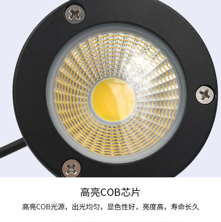 7w地插灯_12.jpg