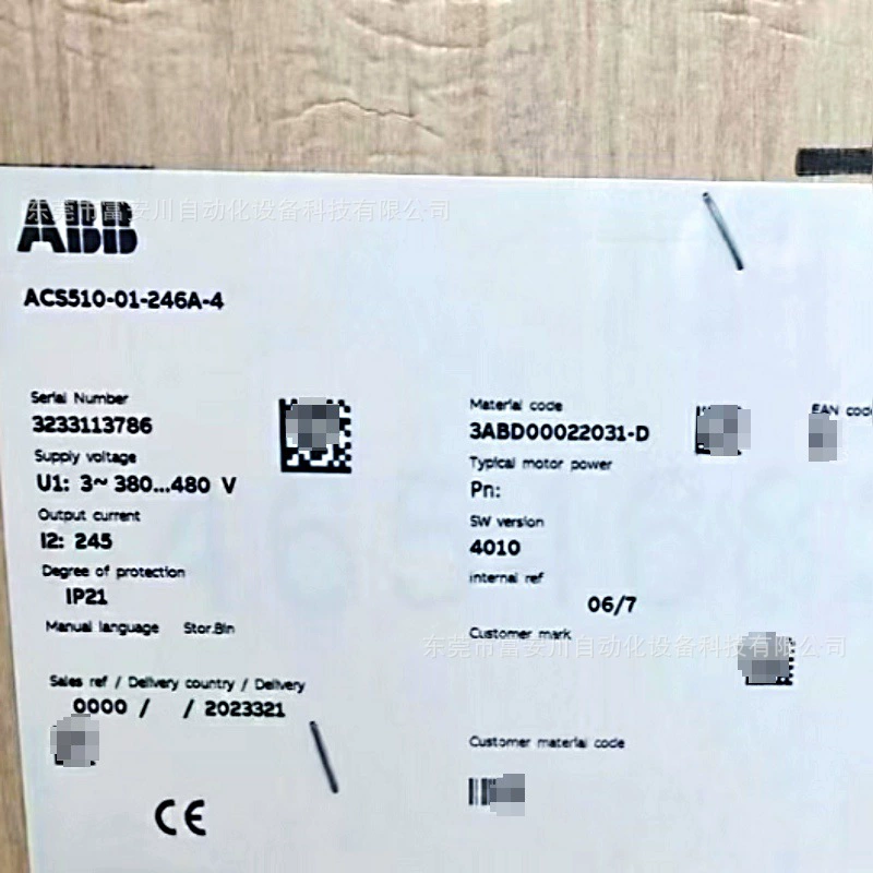 Преобразователь частоты ABB ACS510-01-246A-4, новая оригинальная распродажа на складе по желанию