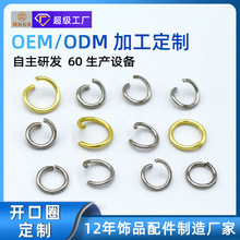 DIY�Ʒ����F�_��Ȧ���ƈA���_�ڭh�僱�ɫ�]���B��Ȧ����