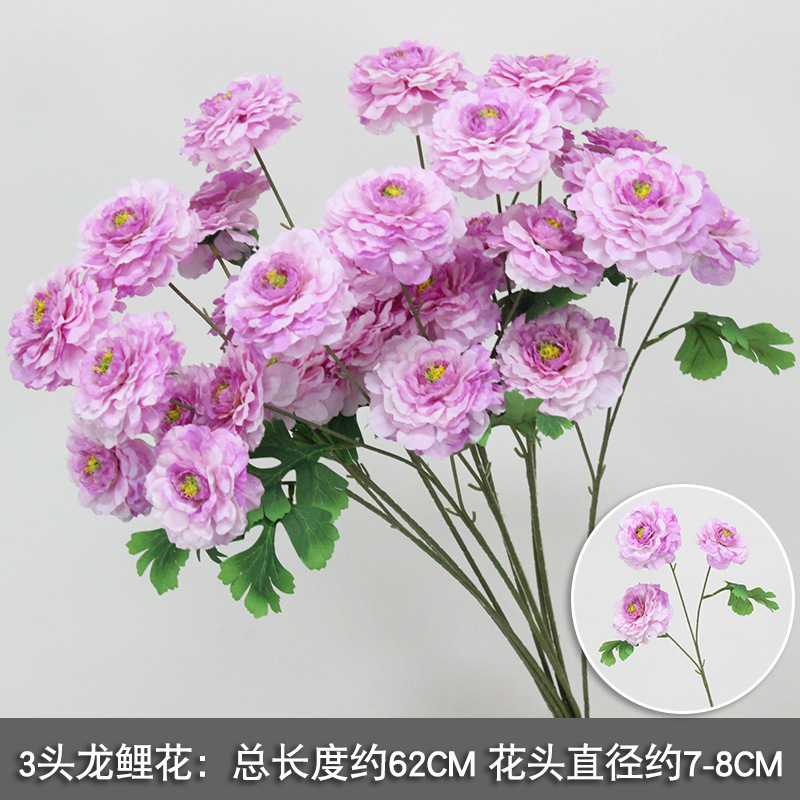 10 ramas floral púrpura imitación floral floral arco floral decoración floral falsa vino floral decoración de boda roja