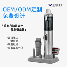 ��ˢ�������ֳ�����ʽ���ó��ô��ʱ�Яʽ����������������羳