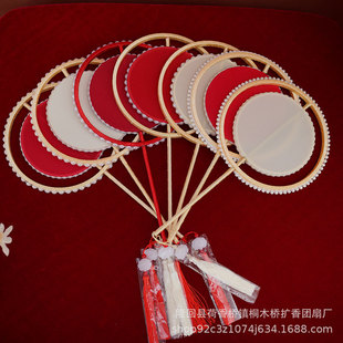 Long Handle Ming-made Hanfu Bride Group Fan Finished Double-sided Single-circle Double-circle Ming-made Hanfu Group Fan