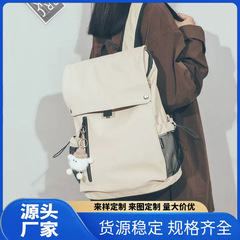 轻便防水双肩包女大学生课书包电脑包登山包休闲通勤旅游背包潮