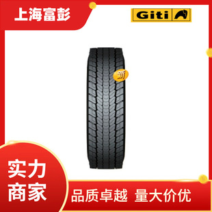 GITI GITI Tire 315/70R22.5--18PR GDR675 Vacuum Truck Tire