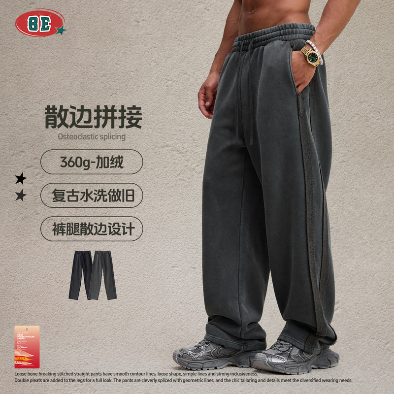 Be Men's Clothing 2025 European and American Fashion Brand High Street Loose Edge Fleece-Lined Fried Snowflake Straight Pants Loose Sports Casual Pants for Men Be Men's Clothing 2025 European and American Fashion Brand High Street Loose Edge Fleece-Lined Fried Snowflake Straight Pants Loose Sports Casual Pants for Men