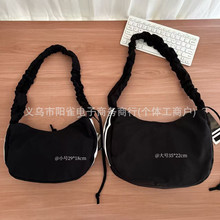 D家云朵包潮牌百搭褶皱腋下包百搭运动休闲时尚斜挎包单肩饺子包