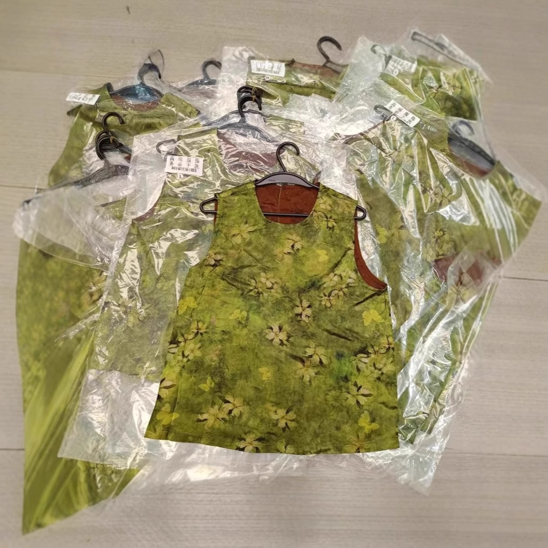 New Chinese Style Fragrant Cloud Yarn Rayon Jacquard Vest Vest for Women Summer New Retro National Style Women's Vest Tops for Women