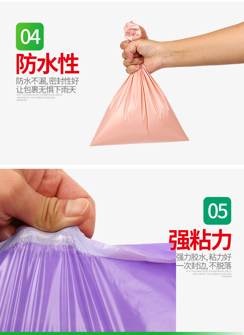 低压总汇详情页_03