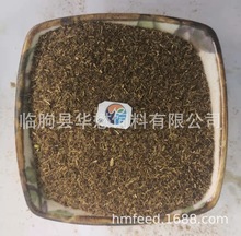 ���l ������ѿ�� ��Ƥ ��ᘷ� ��ɻ�����