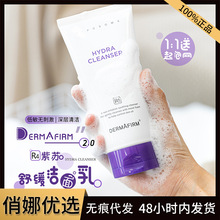 DERMAFIRMϴ150gºͽ氱