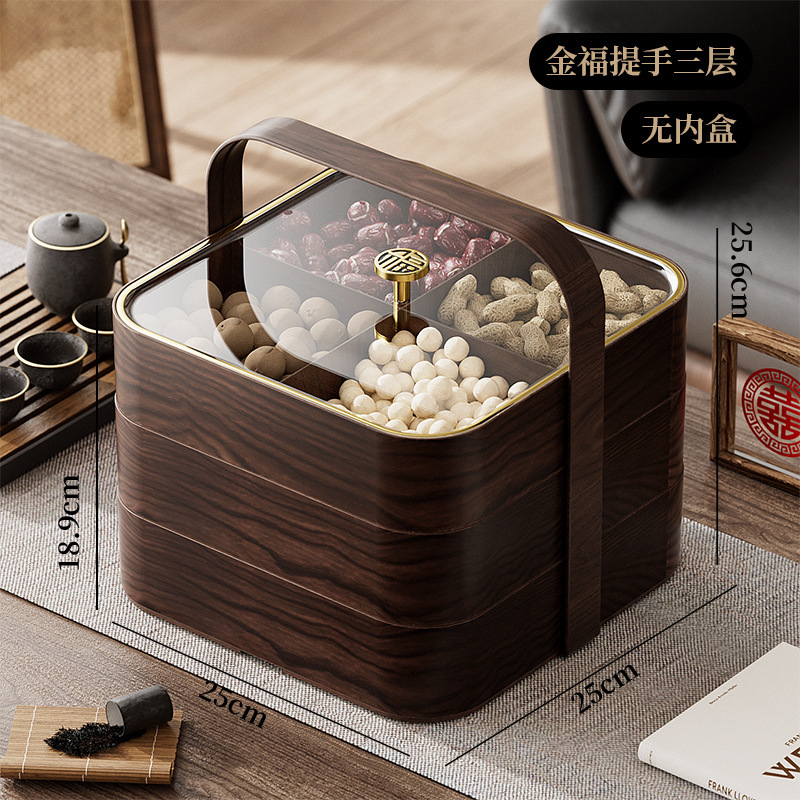 果物皿家庭用リビングルームのお茶皿のキャンディー箱のドライフルーツ箱の多層は、分格スナック収納箱を重ねることができます。|undefined