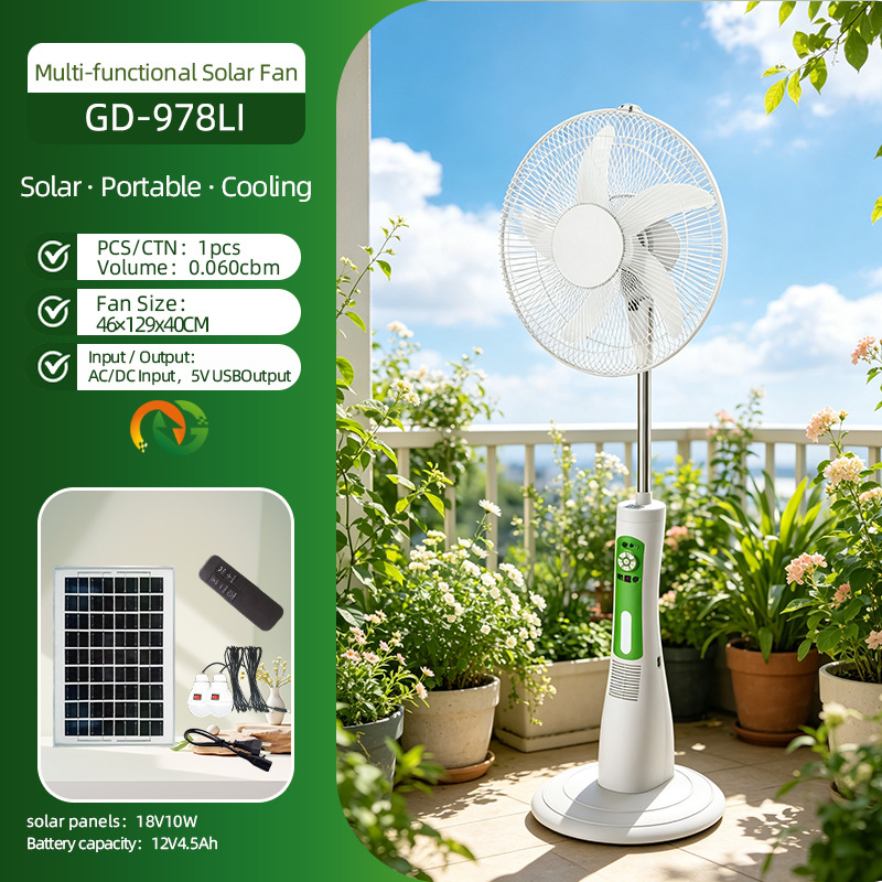 Nuevos productos transfronterizos ventilador solar doméstico de 16 pulgadas ventilador vertical de control remoto ventilador solar vertical
