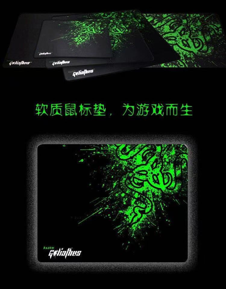 4mm thickened anti-slip and wear-resistant gaming mouse pad with lockstitch, large and medium-sized rubber office competition thick snake computer desk pad undefined