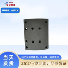 �S��ֱ�N4705������Ƅ����rƬ������܇��x܇ƬHD 9014340094