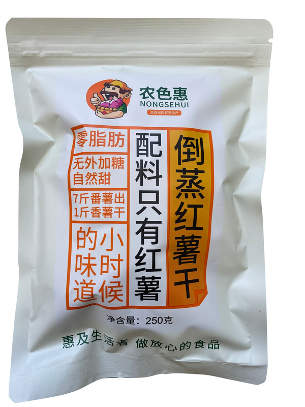 農色恵逆蒸しサツマイモ乾燥500g焙煎原味地瓜乾燥サツマイモ乾燥代理|undefined
