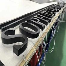 厂家直供不锈钢LED背发光字商店门头招牌制作户外亚克力发光字