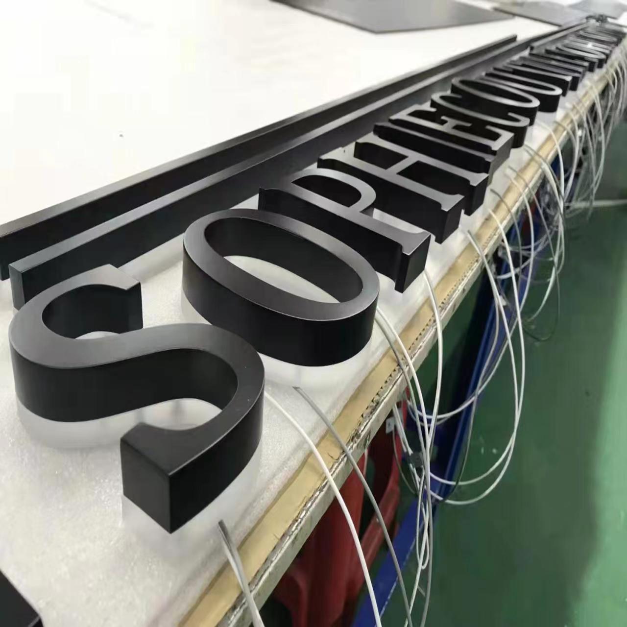 厂家直供不锈钢LED背发光字商店门头招牌制作户外亚克力发光字