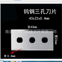 嵶Ƭ u׵Ƭܷu䓈AƬӲ|Ͻ׵Ƭ