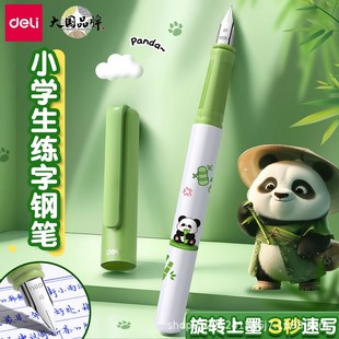 ����䓹P���˕���С�W�����꼉���þ��ֹP����ī�ҳ��W��䓹P���l