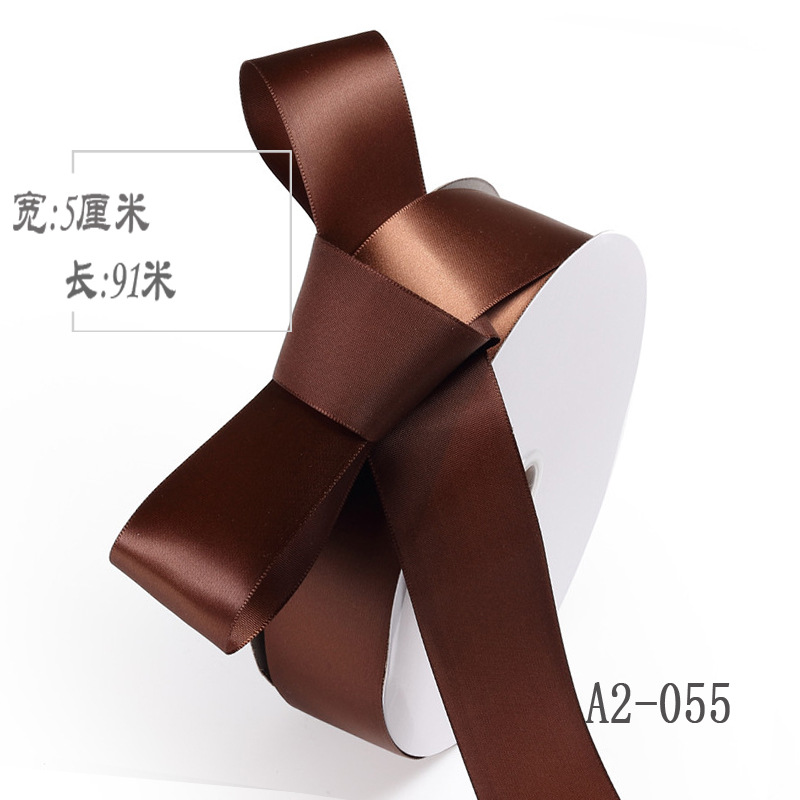 5cm cinta de poliéster arco DIY cinta ramo de boda pastel de frutas caja de regalo embalaje cinta de satén de colores