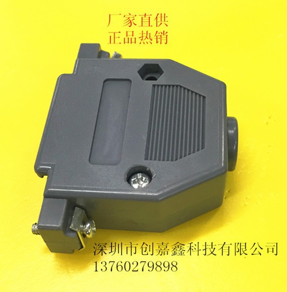 D-SUB��װ�ܽ����DB25P�ܽ���װ��ɫ��Ǵ���180�ȳ������