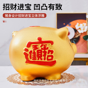 ���i�մɴ��X��ֻ�M������̖���XͲӲ�ż��Ń�ͯ�Y���_�I�͏d�[��