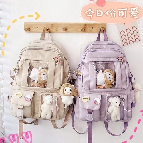 Large Capacity High School Student Dual Shoulder Bag, Ins Japanese Junior High School Student Bag for Girls, Korean Version Chic Forest System Girl Backpack