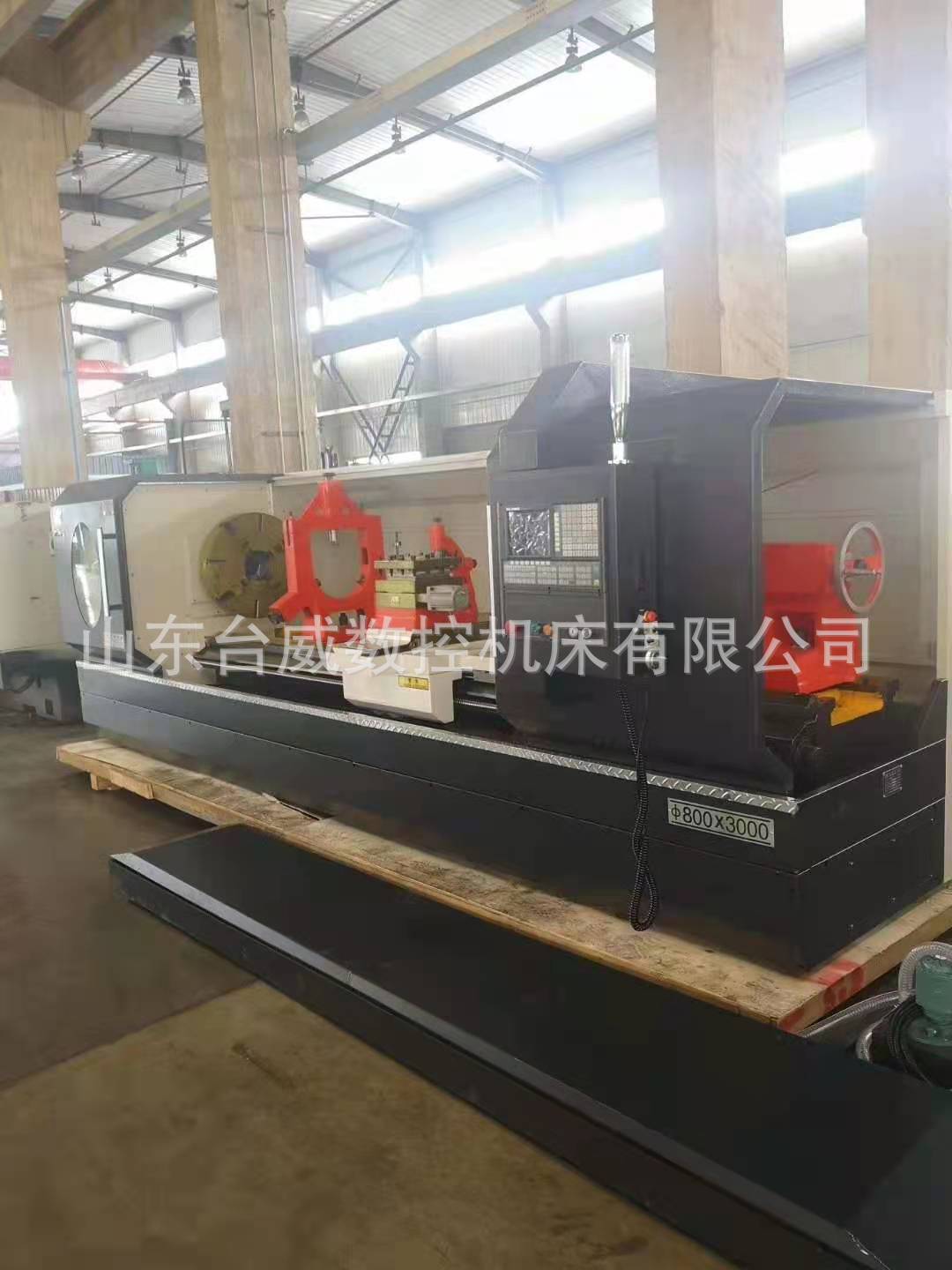 6150数控车床mmexport1622449293853.