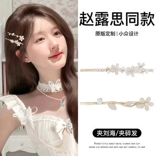 �ļ����s����l�AŮʿ2026�¿�߶�ǰ�~��߅һ�֊A�����A�l���^�