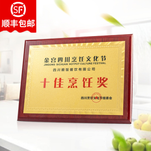 ���ƽ�����ľ���C���ڙ��Ƙs�u���ڙ���I���I����