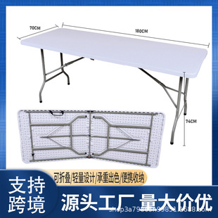 ���Sֱ�N180�����ۯB��HDPE�����L�l����y�����п��� ���s���h��