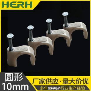 �A��10mm�ᔾ������۾��|�W���̶�����������ˮ�̶ܹ��ˮ�ࠝ�