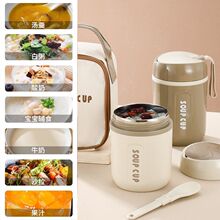 �ϰ��屣�������С���⎧��y������������͎��w�b�౭����Ͱ