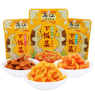 ���������}����60g���b�����}���z�l���}����ե�˰��]��˰��]