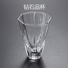 Japanese -style handmade blowing thick heat -resistant hammer, transparent glass kung fu tea cup Person cup personal cup