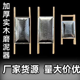 锄头;耙子;铲子